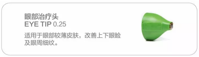 握紧了!千万不要错过做热玛吉的较佳年龄!