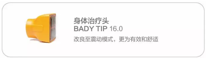 握紧了!千万不要错过做热玛吉的较佳年龄!